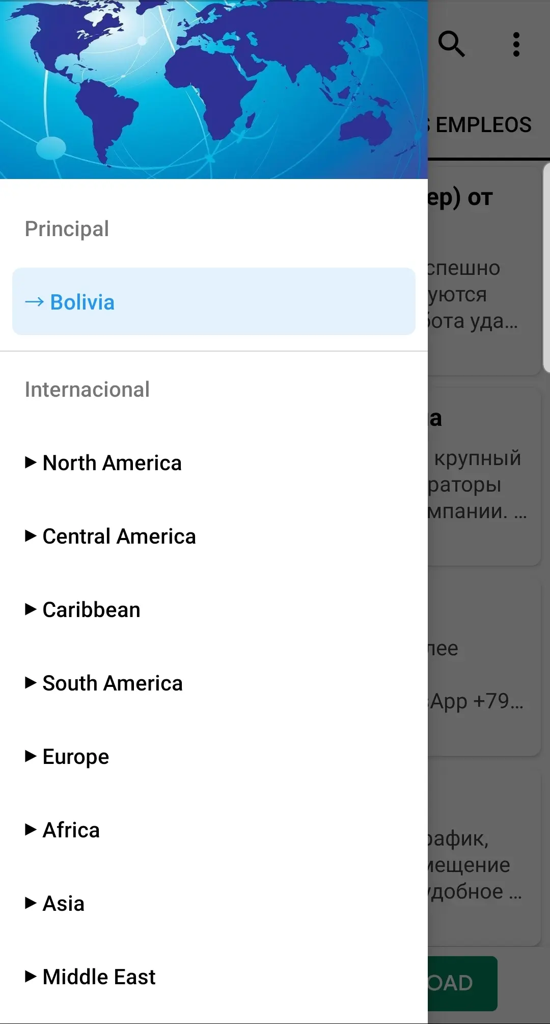 Captura de pantalla de Empleo Bolivia