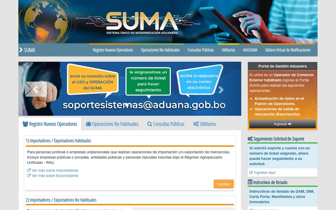 Captura de pantalla de SUMA (Modernización Aduanera)